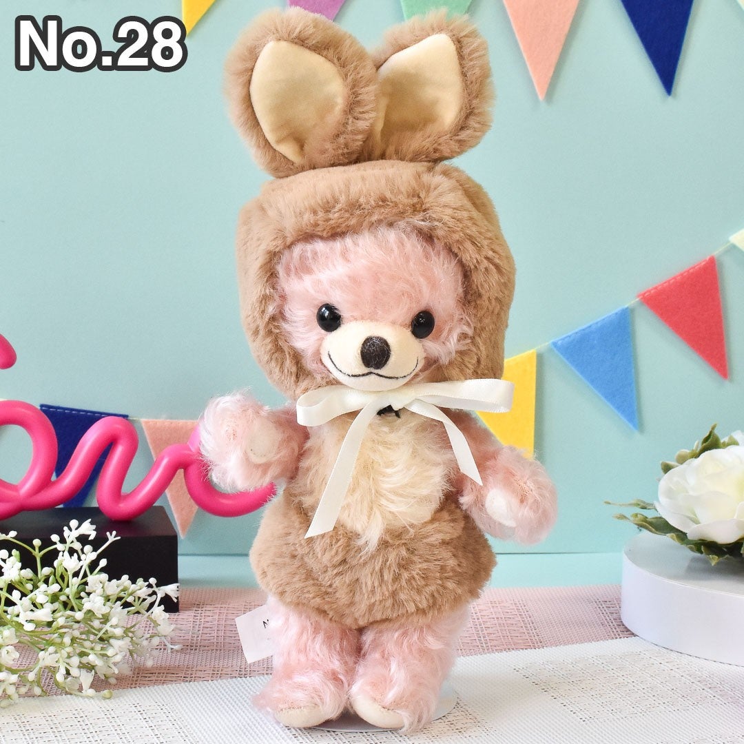 メリーソート パンキー リトルバニー ピンク | Dear Bear 目黒店