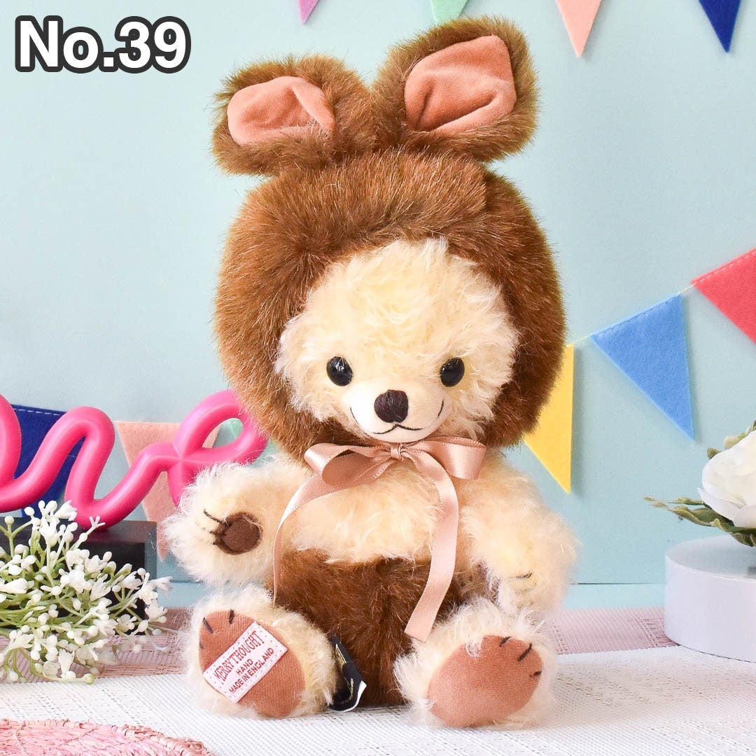 メリーソート チーキー リトルバニー ブラウン | Dear Bear 目黒店