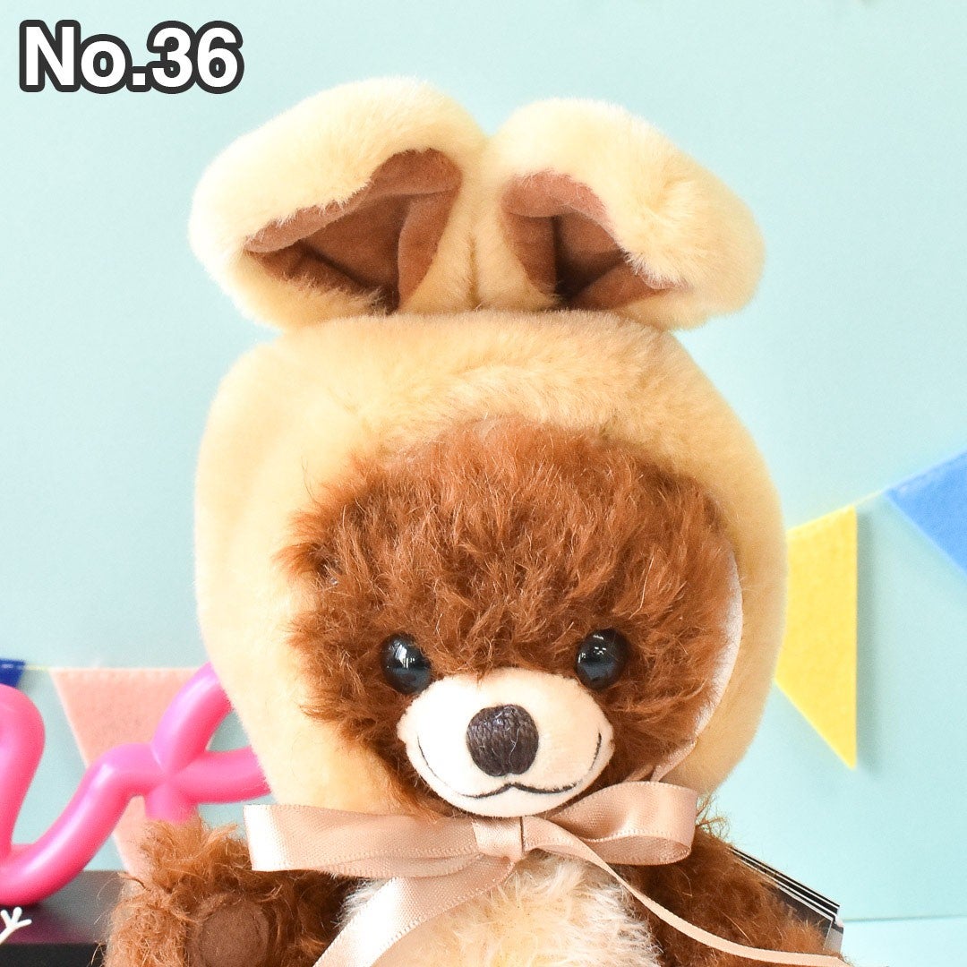 メリーソート パンキー リトルバニー ブラウン | Dear Bear 目黒店
