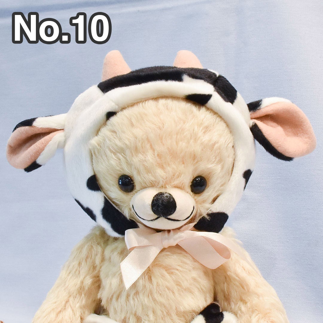 メリーソート チーキー カウ 2021 | Dear Bear 目黒店