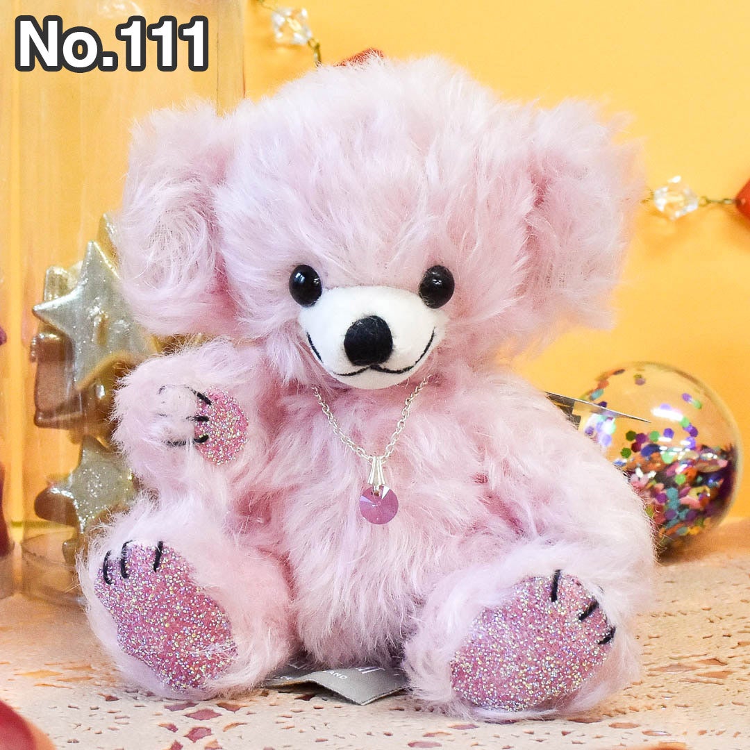 メリーソート チーキー リトルクリスタル ピンクサファイア | Dear