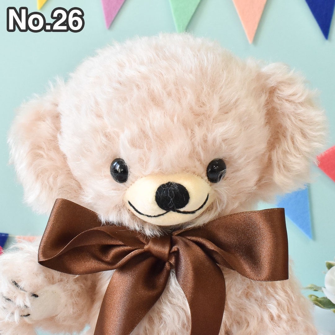 メリーソート チーキー イヤーベア 2023 | Dear Bear 目黒店