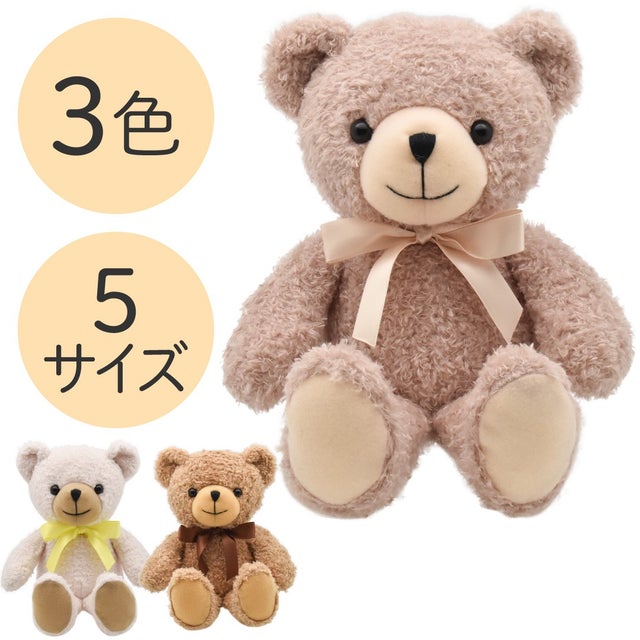 Dear Bear 目黒店
