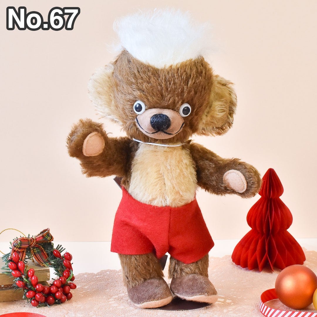 メリーソート パンキンヘッド ヘリテッジ | Dear Bear 目黒店