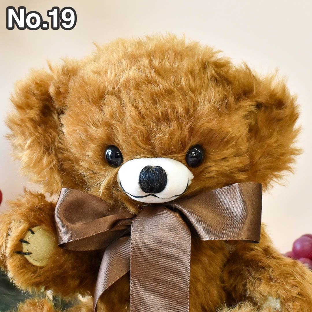 大きい茶色のチーキーちゃん メリーソート チーキー ドングリ 2025 | Dear Bear 目黒店