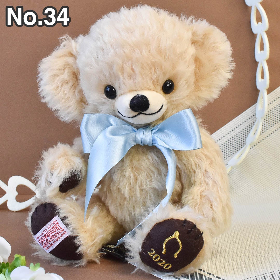 メリーソート チーキー ウィッシュボーン 2020 | Dear Bear 目黒店