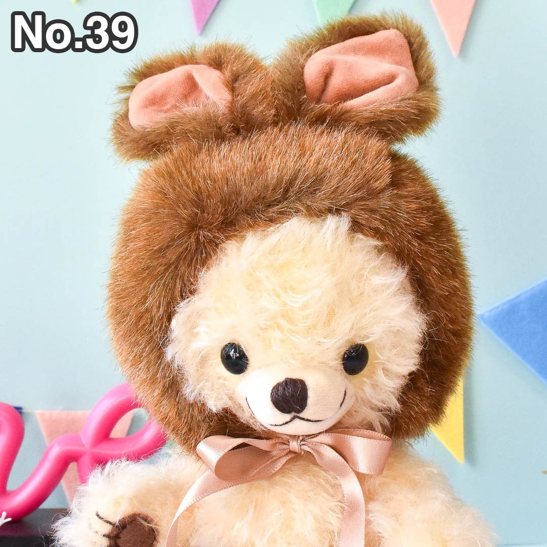 メリーソート チーキー リトルバニー ブラウン | Dear Bear 目黒店