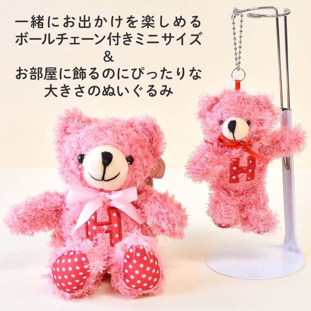 アルファベット ドットベア バッグチャーム | Dear Bear 目黒店