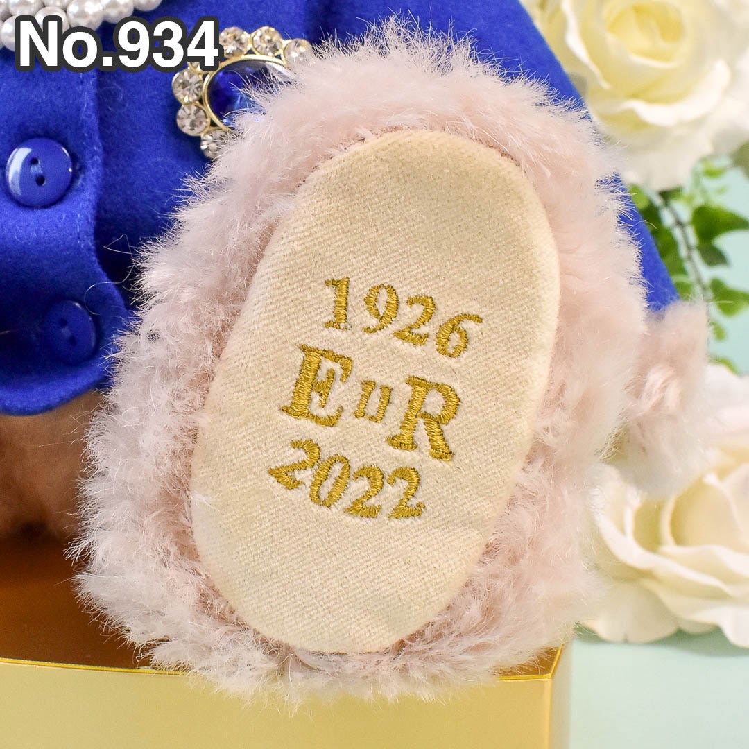 Amazon.co.jp: メリーソート 英国 1926体限定 テディベア