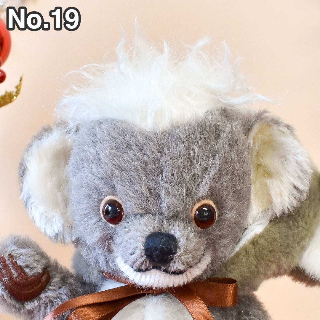 メリーソート パンキー ベイビーコアラ | Dear Bear 目黒店