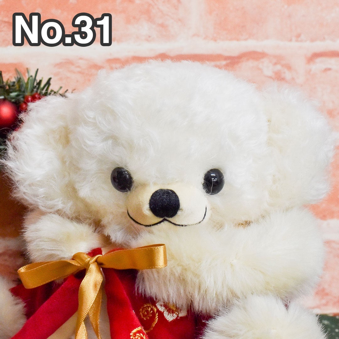 メリーソート 2021 クリスマスチーキー | Dear Bear 目黒店