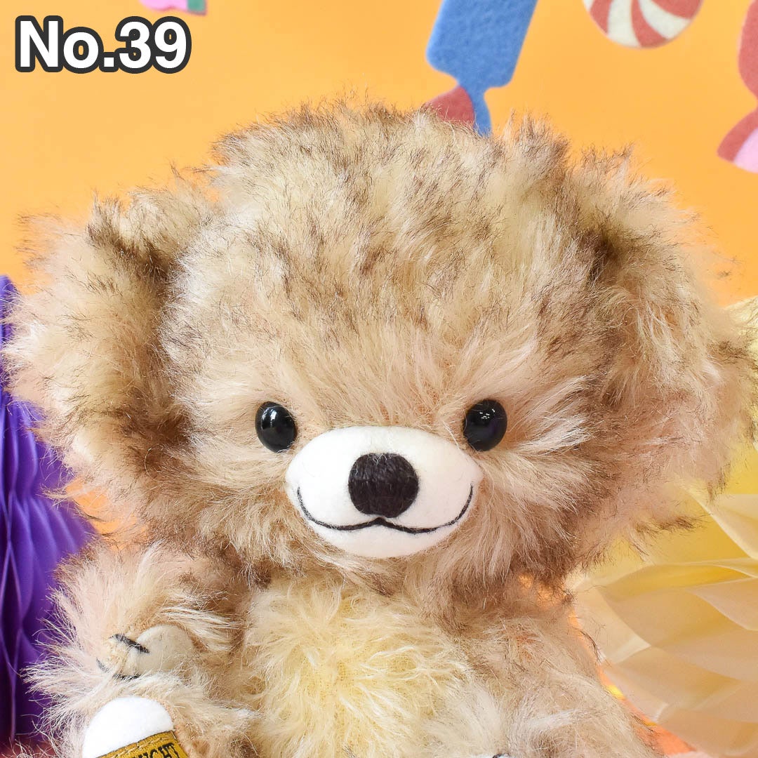 メリーソート チーキー リトルマカロン クレームブリュレ | Dear