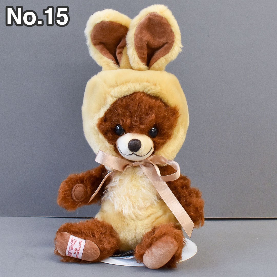 メリーソート パンキー リトルバニー ブラウン | Dear Bear 目黒店