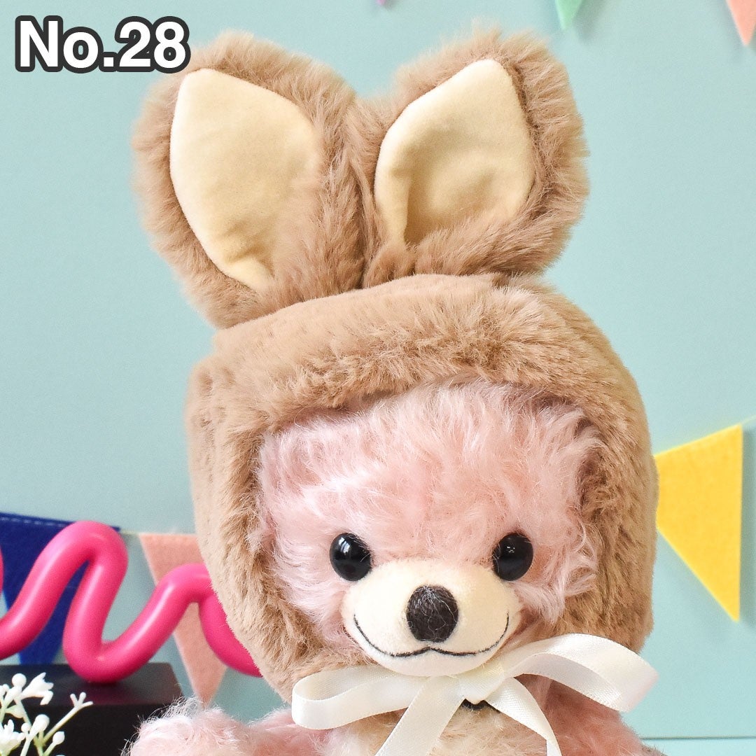 ​美品 メリーソート チーキー・リトルバニー（ピンク）イギリス製 メリーソート パンキー リトルバニー ピンク | Dear Bear 目黒店