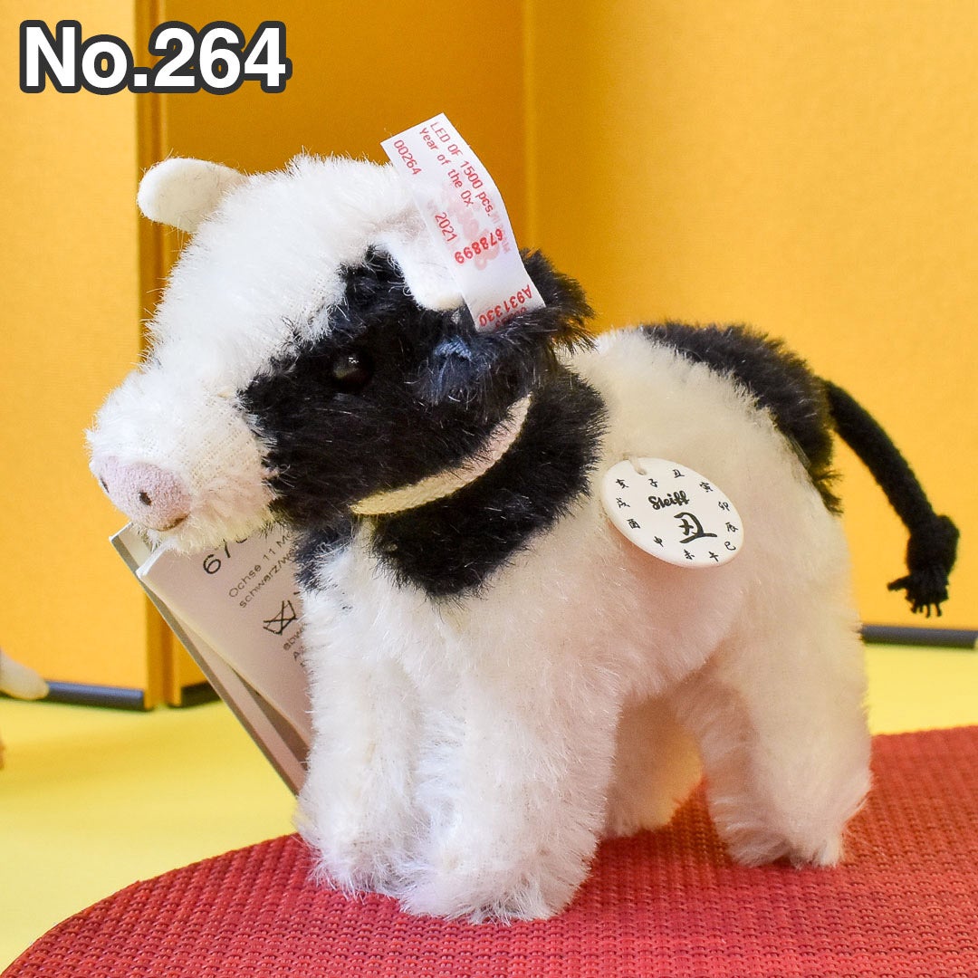 シュタイフ 干支 丑 2021 | Dear Bear 目黒店