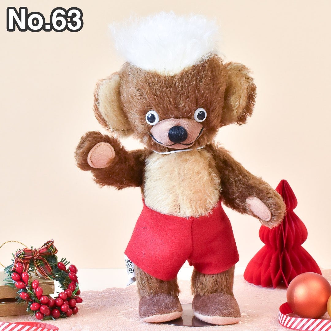 メリーソート パンキンヘッド ヘリテッジ | Dear Bear 目黒店