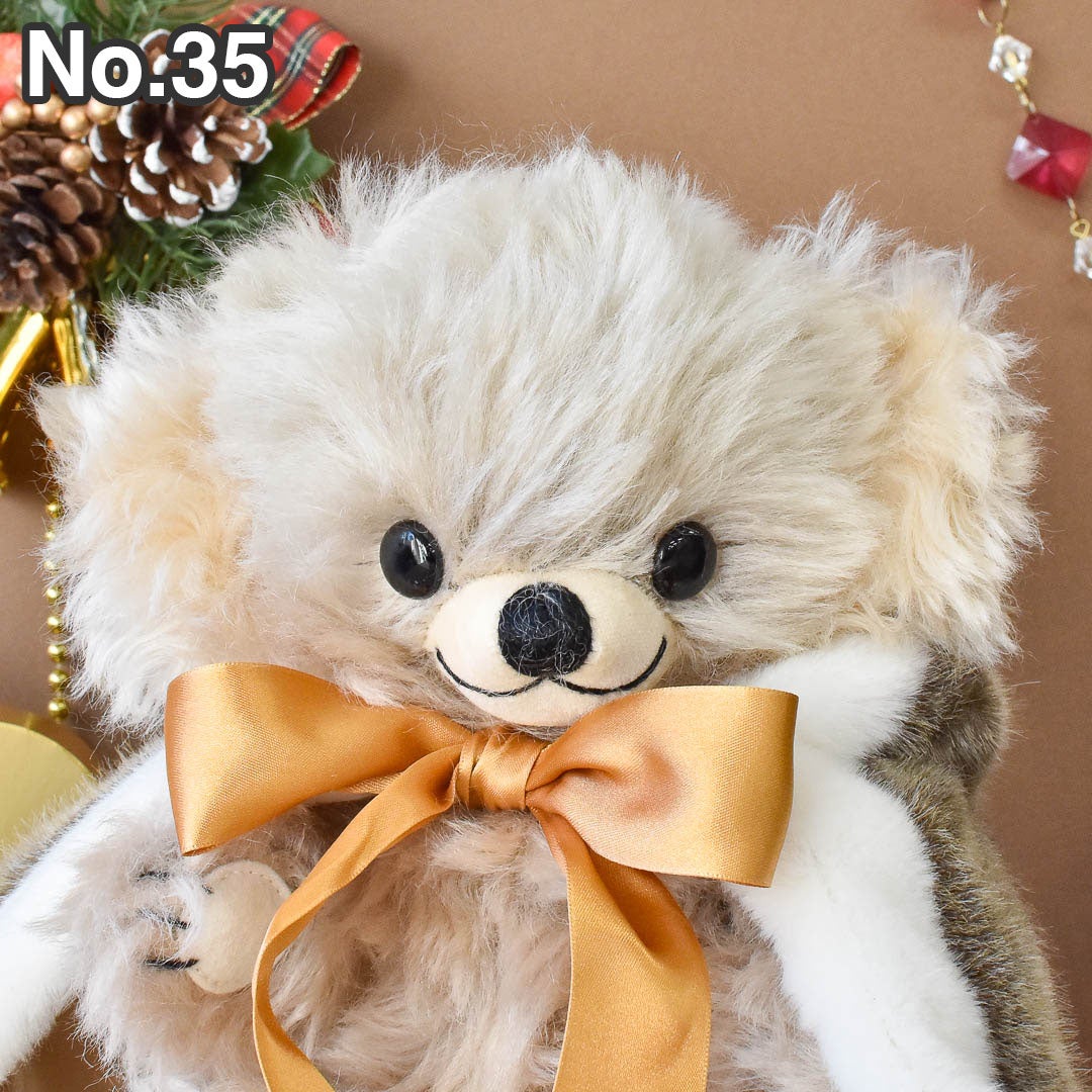 メリーソート クリスマスチーキー 2020 | Dear Bear 目黒店