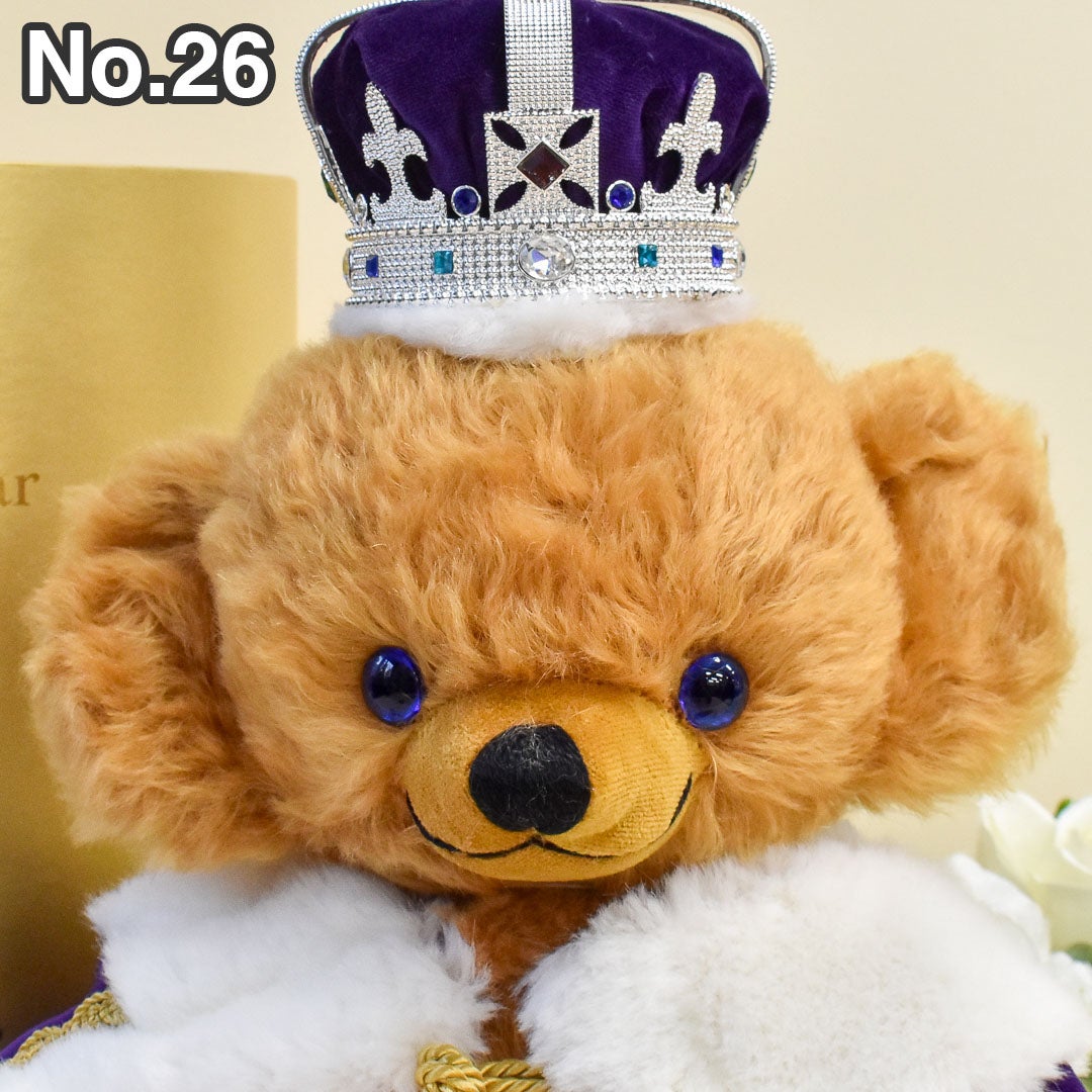 メリーソート アイアンブリッジベア メリーソート アイアンブリッジベア Merrythought bears - Etsy 日本