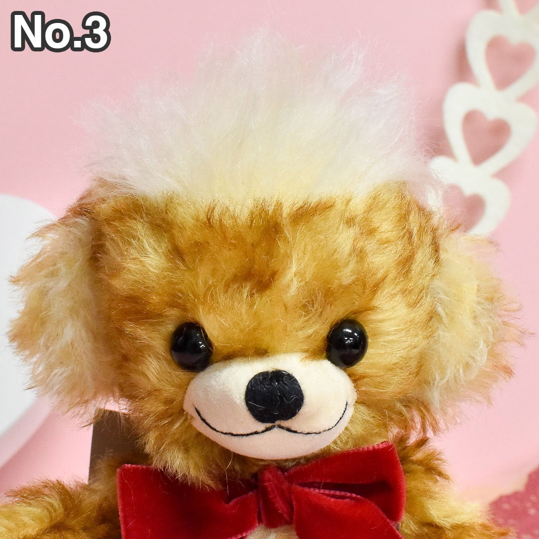 メリーソート パンキー ジョイフル | Dear Bear 目黒店