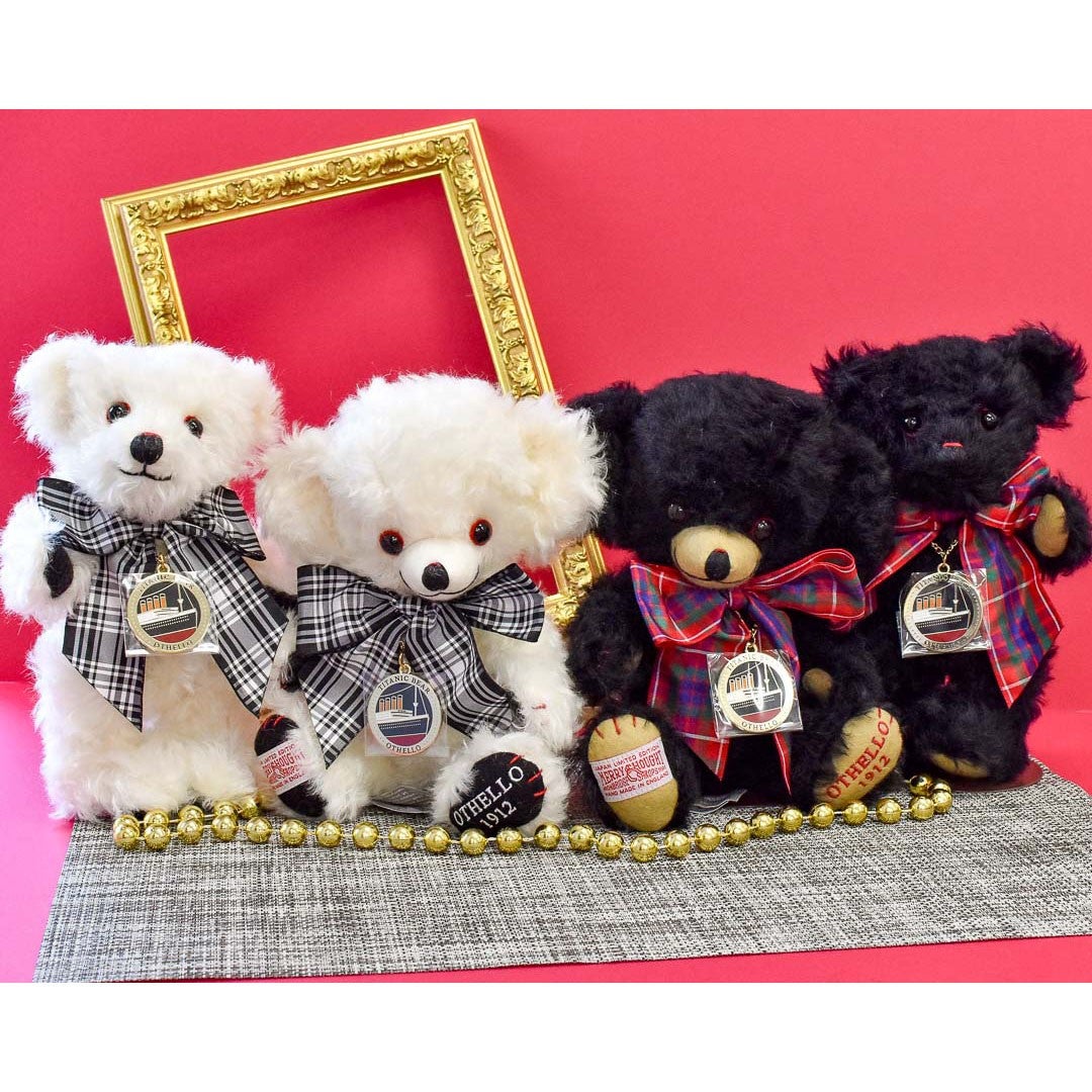 メリーソート タイタニックベア オセロ チーキー ブラック | Dear Bear