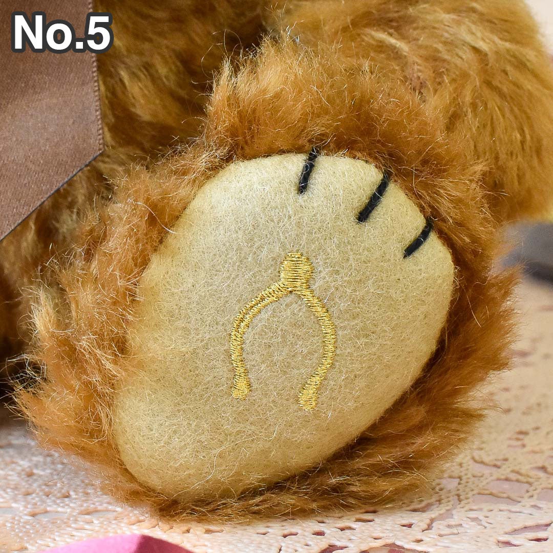 メリーソート チーキー ドングリ 2025 | Dear Bear 目黒店