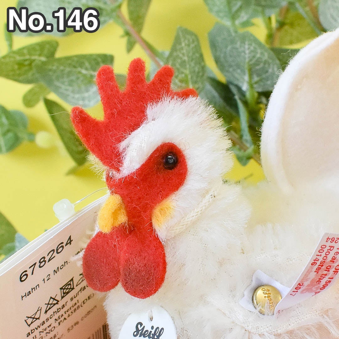 シュタイフ 限定品❗️Steiff シュタイフ クラブエディション センチュリー