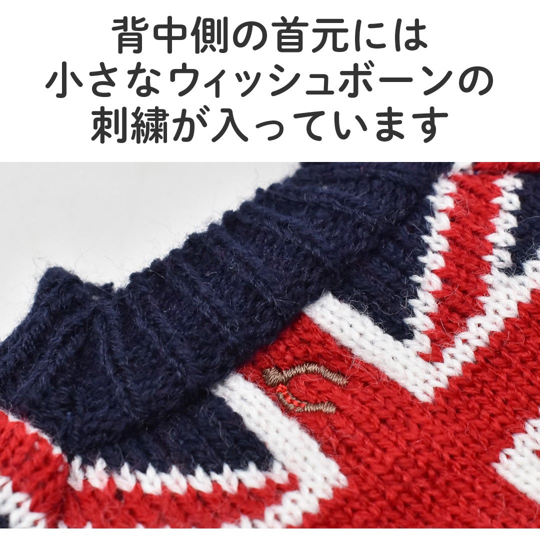 ベアウェア メリーソート セーター | Dear Bear 目黒店