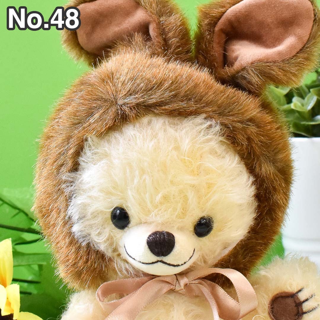 メリーソート　チーキー　トドラー　ゴールデン•ブラウン メリーソート チーキー リトルバニー ブラウン | Dear Bear 目黒店