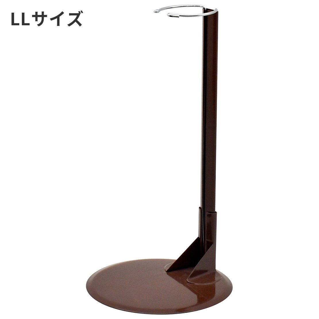 ドールスタンド ブラウン | Dear Bear 目黒店