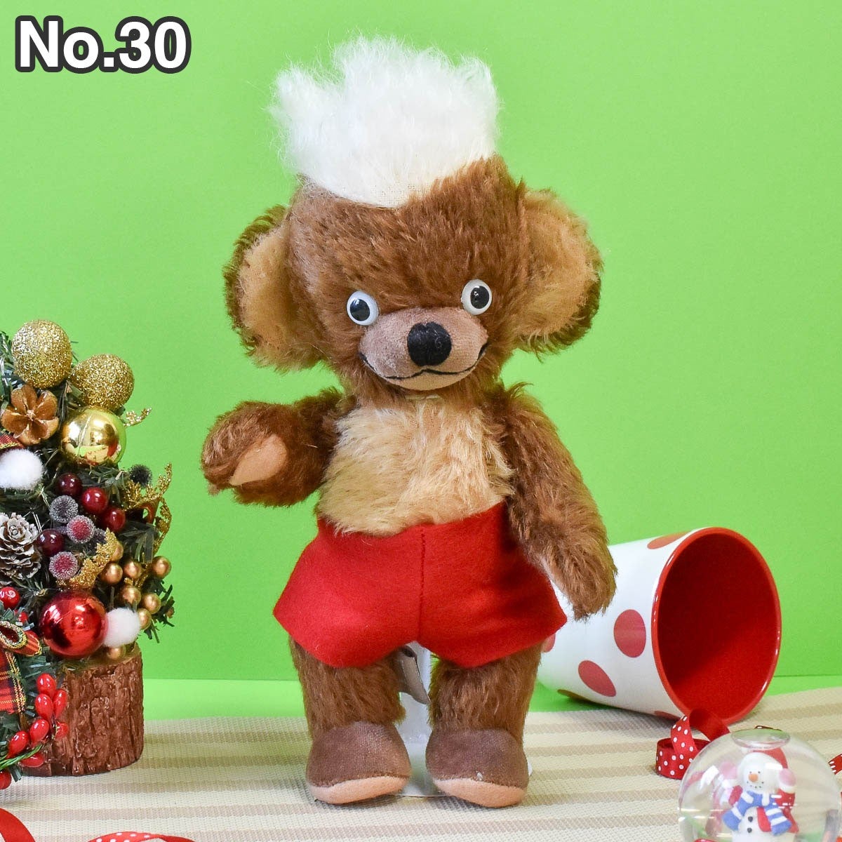 メリーソート パンキンヘッド ヘリテッジ | Dear Bear 目黒店