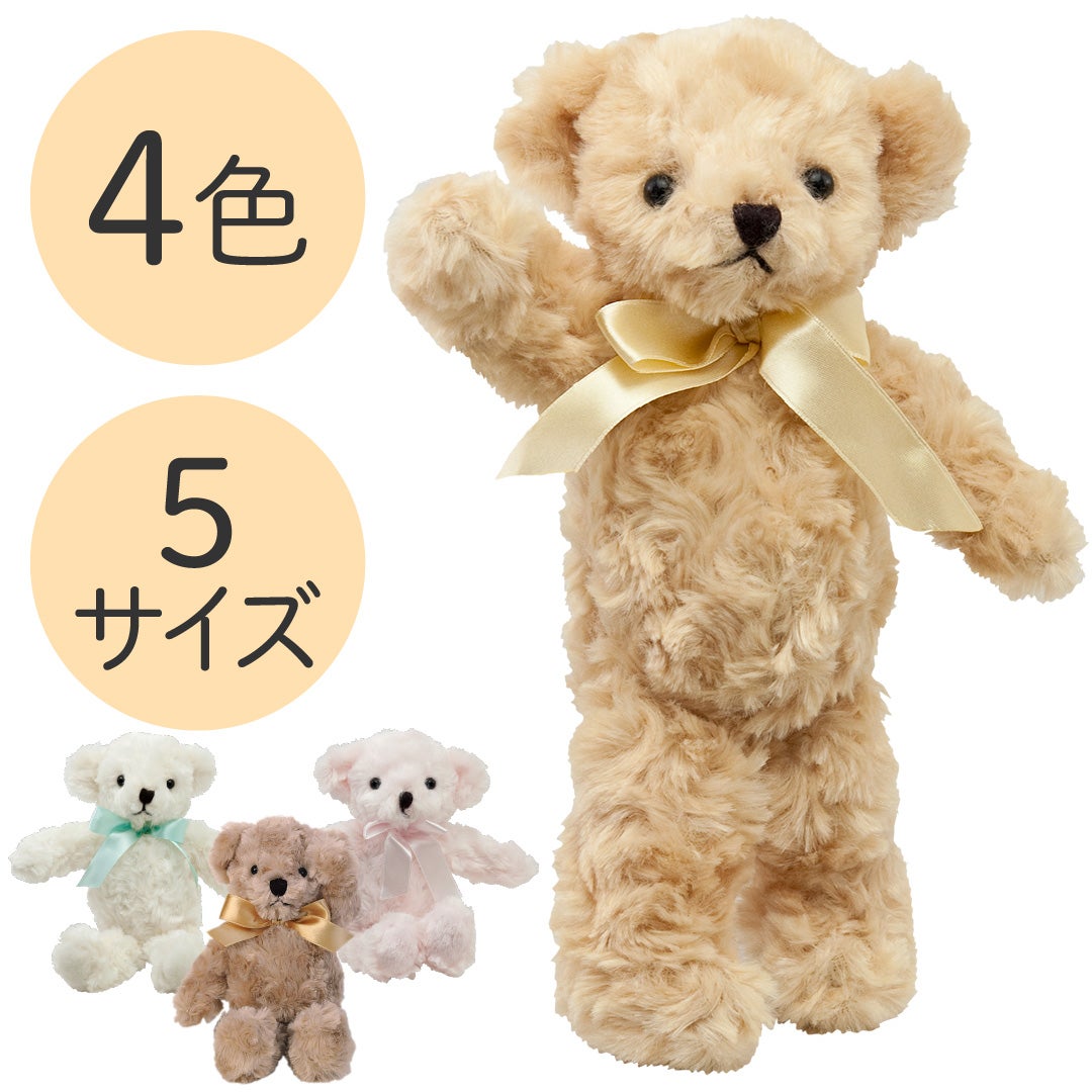 めるくま メルティベア | Dear Bear 目黒店