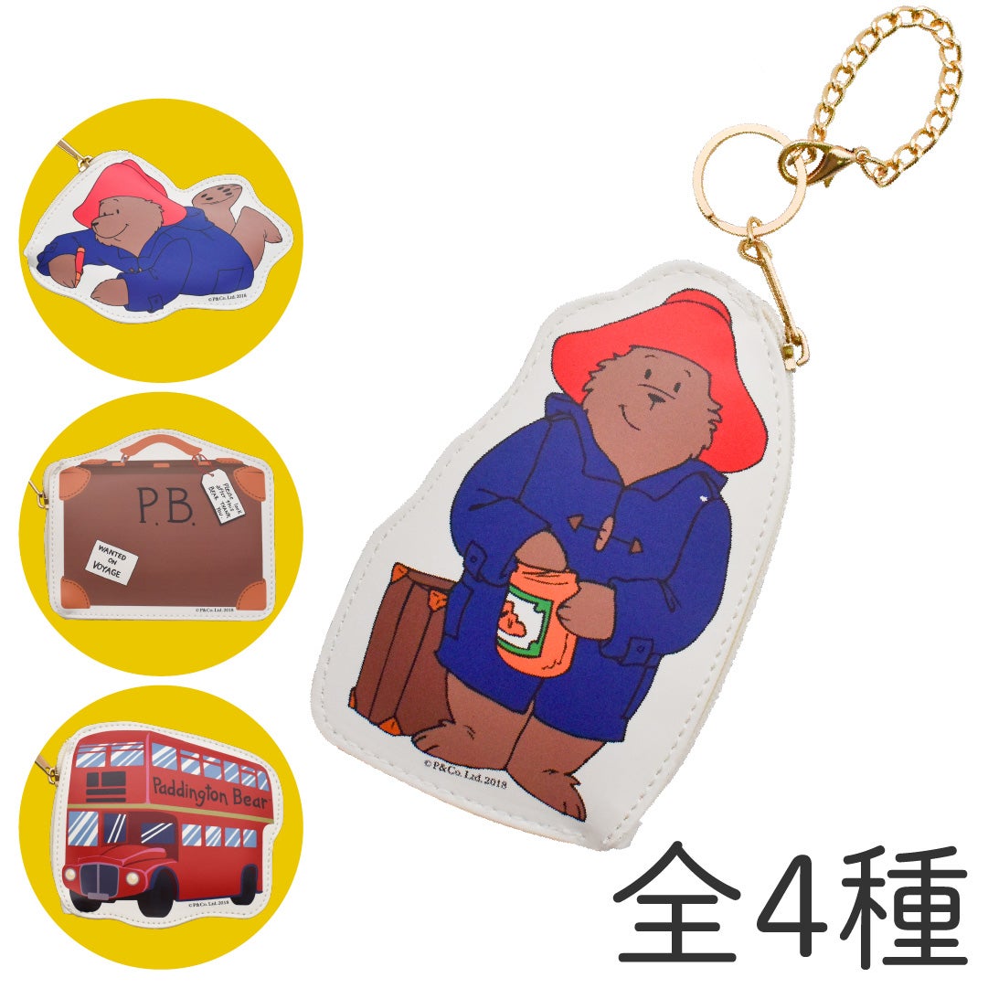 パディントン ベア ダイカットポーチ | Dear Bear 目黒店