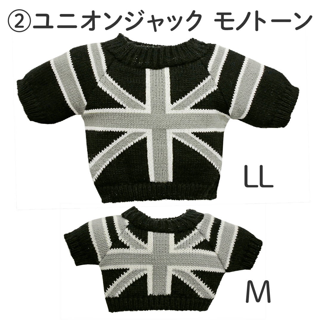 ベアウェア メリーソート セーター | Dear Bear 目黒店