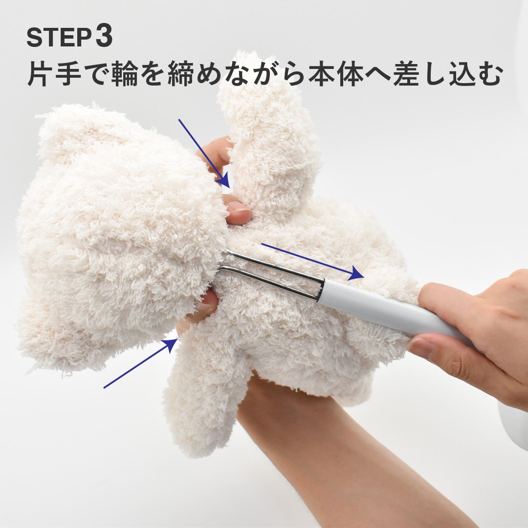 ドールスタンド ブラウン | Dear Bear 目黒店