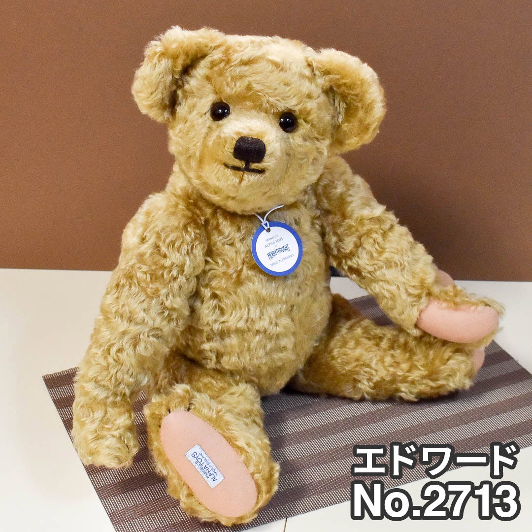 メリーソート エドワード | Dear Bear 目黒店