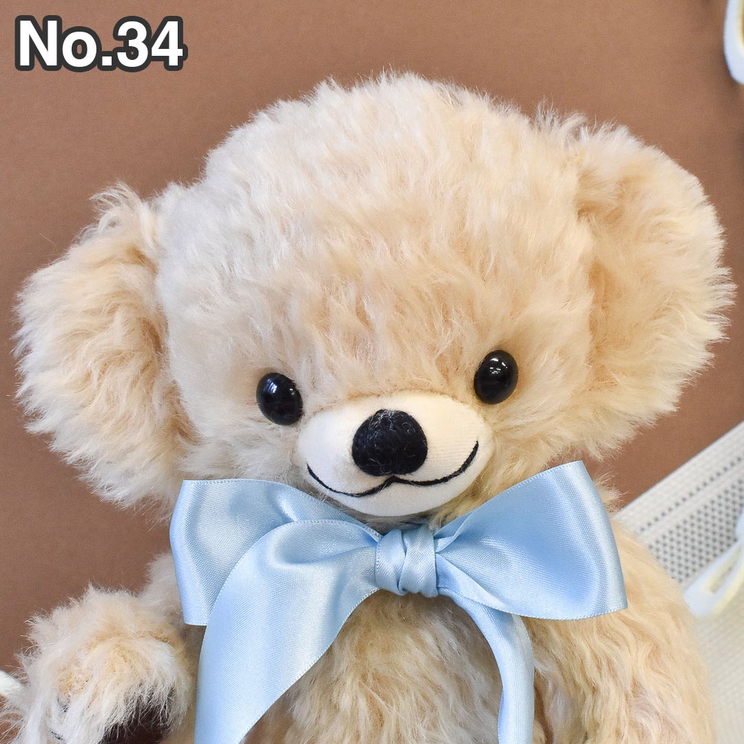 メリーソート チーキー ウィッシュボーン 2020 | Dear Bear 目黒店