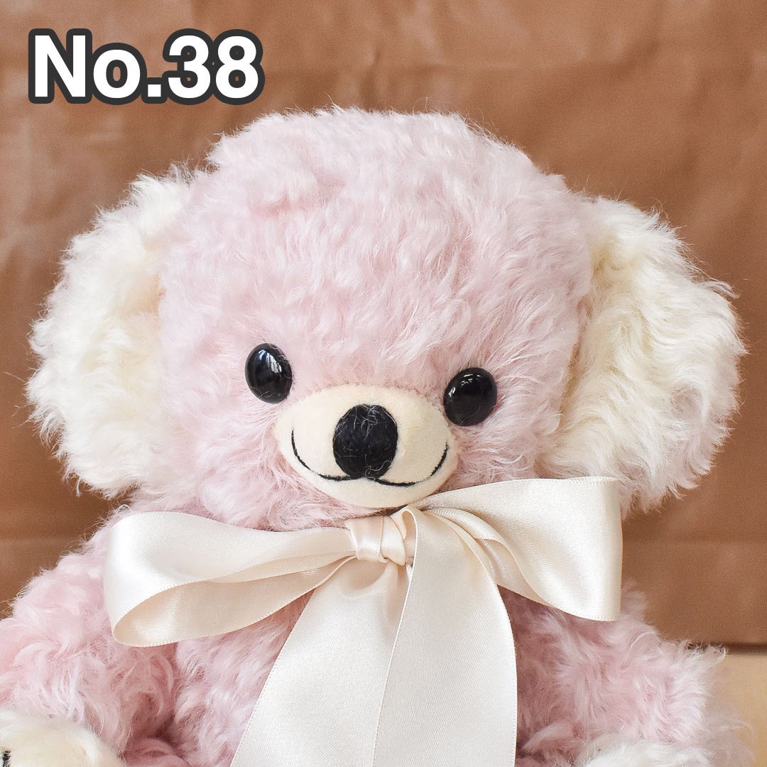 メリーソート 90thチアーズチェリーチーキー | Dear Bear 目黒店