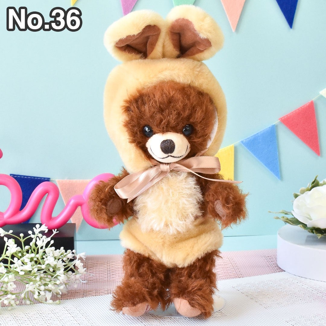 メリーソート パンキー リトルバニー ブラウン | Dear Bear 目黒店