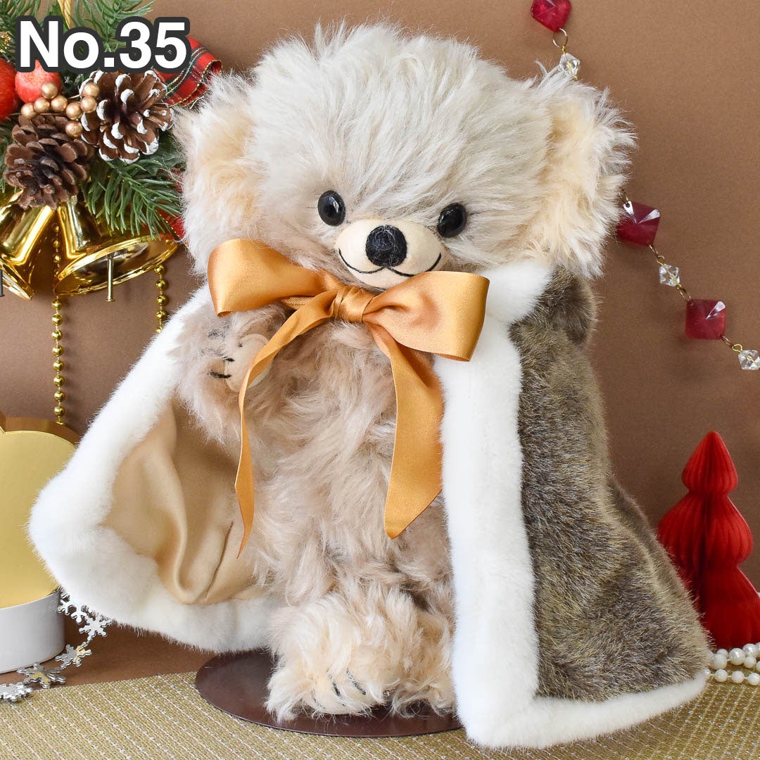 メリーソート クリスマスチーキー 2020 | Dear Bear 目黒店
