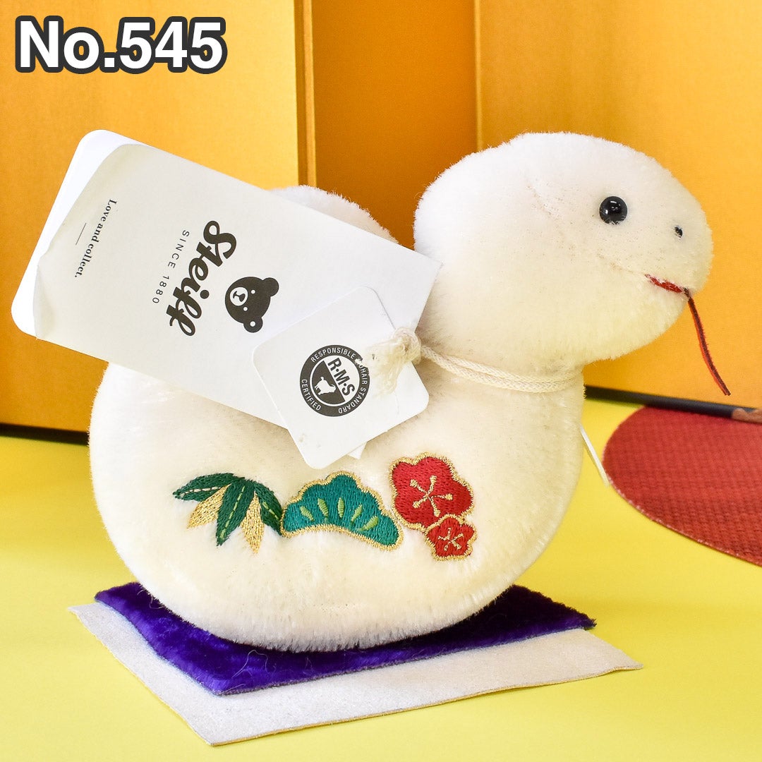 アジア限定 Staiff ぬいぐるみ干支 巳 2025年 Steiff シュタイフ 2025