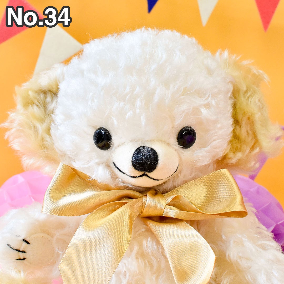チーキー & パンキーコレクション｜メリーソート｜Dear Bear