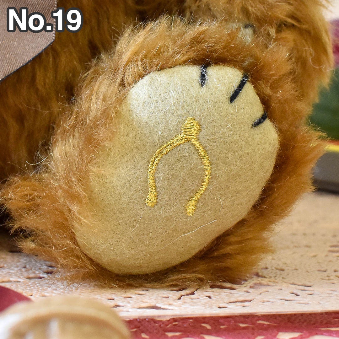 メリーソート チーキー ドングリ 2025 | Dear Bear 目黒店